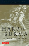 Harp of Burma by Michio Takeyama